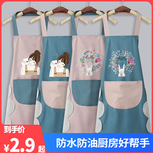 围裙家用厨房防水防油可擦手工作服男罩衣可爱韩版女时尚做饭围腰