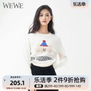 WEWE/唯唯2023冬季女装时尚甜美可爱减龄小熊毛衣休闲舒适