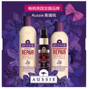 Aussie袋鼠护发精油挚爱空气洗发水去油控油润发乳