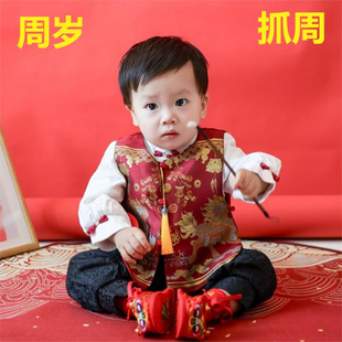 男宝宝一周岁宴礼服中式国潮冠衣婴儿抓周衣服，套装男童唐装春夏款