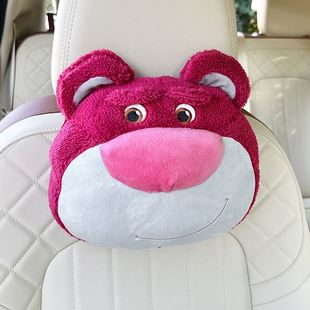 汽车头枕护颈枕腰靠可爱网红草莓熊车用靠枕女士套装车载装饰用品