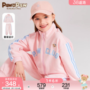 pawinpaw卡通小熊童装24春季男女童运动卫衣套装儿童卫衣卫裤