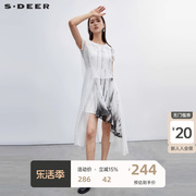 sdeer圣迪奥女装水墨印花气质，拼接独特设计感白色连衣裙s20281222