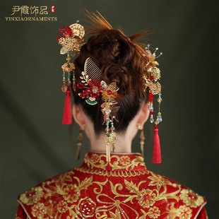 2023中式新娘头饰古装秀禾服红色水晶珠花高端饰品新中式流苏