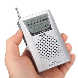 portableamfmradiobatteryoperatedminipocketradio