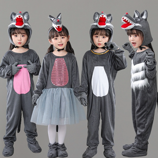 儿童大灰狼演出服幼儿表演狼来了狼三只猪小羊小兔子舞蹈纱裙连体