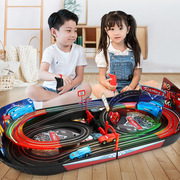 双人遥控赛车孩带轨道，磁力赛道闪电麦昆玩具，电动汽车儿童总动员