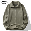 jeep吉普男装毛衣，秋冬季2023拉链针织衫春秋款，男士开衫外套潮