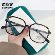 TR30234豹纹素颜显瘦眼镜框 男女大方框防蓝光眼镜架可配度数