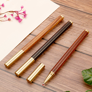签字笔型金色通用笔芯木头中性笔檀木金属复古黑色笔刻字黄铜