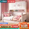 儿童衣柜床一体女孩公主，粉色书架床，小户型省空间实木书柜床组合床
