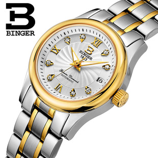 bingermen'swatch男士手表，情侣对表，简约跨境机械表代发603