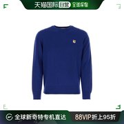 香港直邮MAISON KITSUNE 男士 蓝色羊毛毛衣 FM00528KT1036