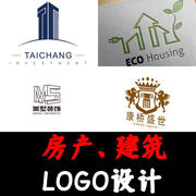 原创logo设计装潢企业科技，设计贸易logo建材建筑公司品牌图标