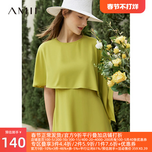 Amii2023夏季设计感连衣裙女不规则披肩斗篷高级质感雪纺裙子