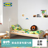 IKEA宜家SNIGLAR辛格莱床架带板条式床板北欧实心山毛榉木带护栏