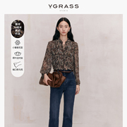 vgrass法式复古真丝印花气质，衬衫女春季高级感荷叶边卷边工艺
