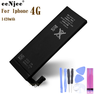 4代手机电池适用于苹果Iphone4 4S 5 5S 5C 6 6S 6SP 7 7P 8G X