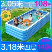 游泳池婴儿童家用大型加厚加大号折叠泳池充气洗澡池大人宝宝成人