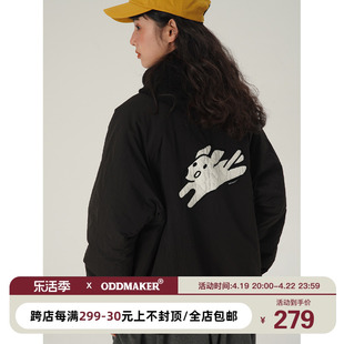 oddmaker短款棒球服女原创设计感刺绣黑色日系复古休闲小众外套