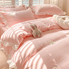 小清新粉色公主风水洗棉，床上四件套宿舍被套罩床单床笠三件套床品