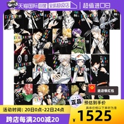 自营 台版漫画 家庭教师 HITMAN REBORN 爱藏版 1-21完 共21册 东立出版