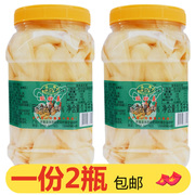 富兴酸甜姜1.3kg*2瓶水泡嫩姜甜开胃酸姜泡鲜姜糖醋姜腌制生姜片