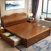 实木床1.8米双人床2米大床1.5米单人床中式高箱储物床主卧婚