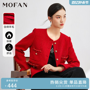 mofan摩凡大红色复古小香风外套女春秋，圆领口袋设计感休闲外套