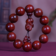 印尼金星紫檀雕刻配饰款手串男女念珠装饰品手链把玩文串