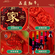 2023中国结客厅挂件高档桃木葫芦吉祥室内过年春节装饰用品