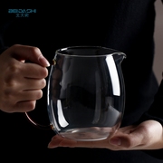 北大史加厚玻璃公道杯纯手工耐热透明加大号公杯玻璃茶具分茶器