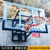 篮球框墙壁户外标准扣家用挂墙少儿，电动升降篮球架儿童室内投篮架