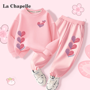 拉夏贝尔女童春秋套装，2024儿童粉色卫衣中大童长袖t恤打底衫