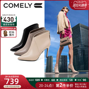 康莉细跟踝靴女冬季商场同款法式尖头高跟真皮短靴牛皮靴子