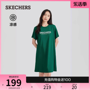 Skechers斯凯奇2024年夏季女士印花凉感T恤连衣裙长款短袖