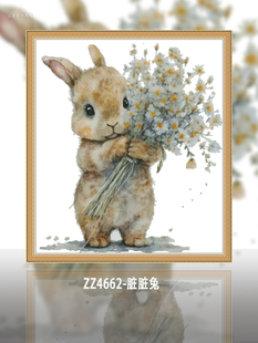 zz4662-脏脏兔十字绣，2024混绣自己绣动物，小幅卡通简约可