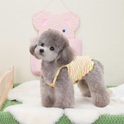夏季狗衣服泰迪狗狗高颜值睡衣，三色条纹花朵，户外遛狗无袖吊带