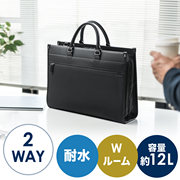 日本sanwa防水电脑包商务，上班通勤休闲笔记本14手提15男女公文包