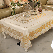 烫金桌布防油免洗台布pvc餐桌，垫欧式长方形茶几盖布款