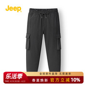 Jeep/吉普男装工装裤秋冬卫裤运动裤多袋系带束脚长裤户外休闲裤
