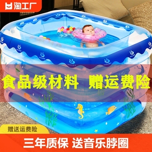 婴儿游泳池家用充气新生，宝宝游泳桶儿童小孩，洗澡桶水池浴缸泡澡