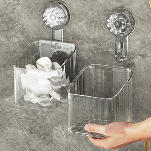 艾仕可一次性废弃擦洗脸巾收纳盒吸盘置物架，壁挂式浴室洗手洗漱台