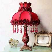 欧式台灯卧室床头灯红色温馨公主，田园蕾丝创意，结婚庆礼物长明
