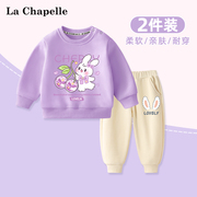 拉夏贝尔儿童卫衣套装宝宝早春衣服，洋气紫色打底衫女童春装长裤子