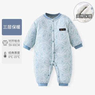 新生婴儿衣服秋冬季宝宝棉衣，连体衣加厚抱衣夹，棉哈衣保暖棉服冬装