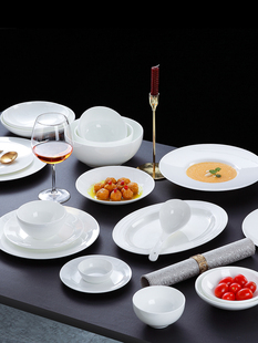 纯白骨瓷餐具套装中式饭碗高级感可微波炒菜盘简约釉下彩家用碗碟