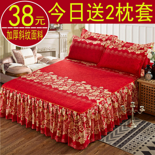 加厚纯棉床裙三件套全棉，1.8米1.5m床，防滑床垫套单件床罩床套床笠