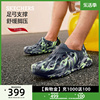 Skechers斯凯奇男鞋一脚蹬洞洞鞋沙滩凉鞋透气拖鞋泡泡鞋舒适凉拖