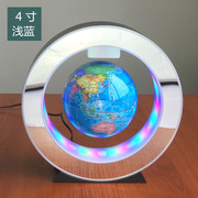极速O形磁悬浮地球仪发光办公摆件创意家居创意磁悬浮